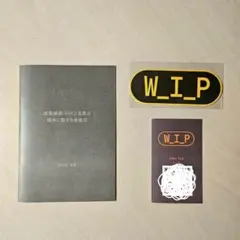 WIP who_is_pokopea_ ぽこぴーステッカー他3点セット
