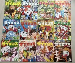 720557:はたらキッズ マイハム組 DVD 全巻セット アニメ - メルカリ