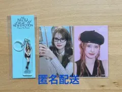 NiziU ニナ New Emotion 会場くじD賞E賞