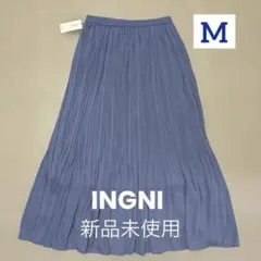 新品未使用　INGNI プリーツスカート ブルー ロング丈　ウエスト総ゴム　Mのサムネイル