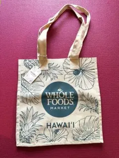 【新品・タグ付き】WHOLE FOODS MARKET ハワイ限定 トートバッグ