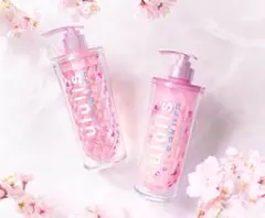 2026年最新】ウルリスウォーターコンクサクラの人気アイテム - メルカリ