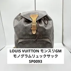 Item thumbnail for item e38354cb-5e92-4e48-be33-899a4dcc7423