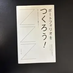 Item thumbnail for item db297320-ef89-4d4e-8444-4858e39f2bf4