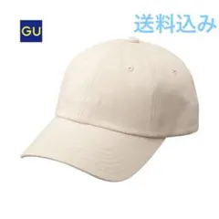 GU ベージュ コットンキャップ 刺繍ロゴ付き define