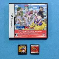 DSソフト「ドラゴンボール」３本セット