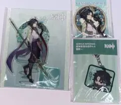 原神 魈 諸若無隙セット 正規公式品 原神 魈 諸若無隙セット 正規公式品 - メルカリ