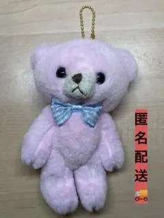 Item thumbnail for item e9965818-6319-4ca8-b7d7-4d18638290b4