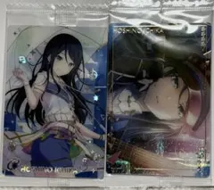 【未開封】プロセカ 星乃一歌 ウエハースカードのサムネイル