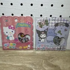 N98❤️おはじき シール フレーク ２個セット サンリオ クロミ キティちゃん