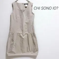 キソノイオ　ひざ丈ワンピース　ジャンスカ　Vネック　フェイクレザー　綺麗め　38