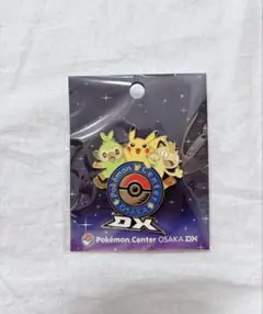 2026年最新】ポケモンセンター ピンズ オオサカdxの人気アイテム
