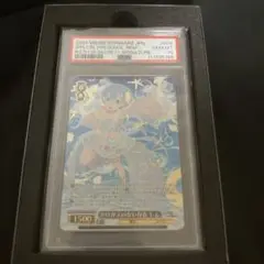 2025年最新】かけがえのない存在 レム psa10の人気アイテム