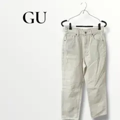 GU ジーユー　ホワイト ストレートデニム　M 綿100