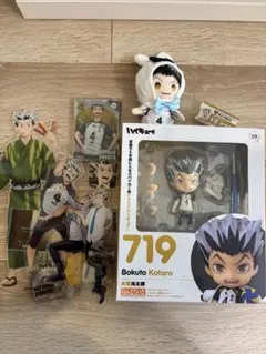 ハイキュー　木兎光太郎　グッズセット