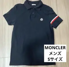 MONCLER モンクレール　ポロシャツのサムネイル