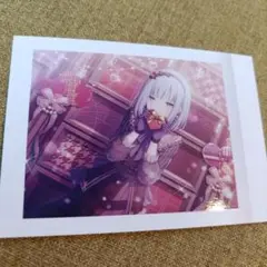 【宵崎奏　ぱしゃこれ】７B　プロセカ