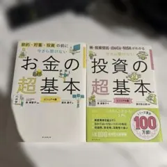 Item thumbnail for item b7b5bcae-9367-4e97-b73f-07a6eb47f413