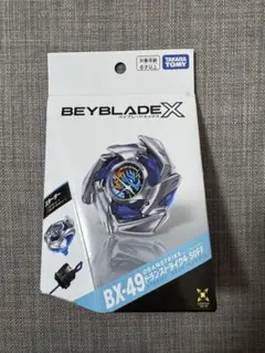 BX-49 ドランストライク, UX-19バレットグリフォンH セット 未開封 BX-49 ドランストライク, UX-19バレットグリフォンH セット 未開封