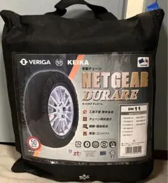 2026年最新】VERIGA 車 タイヤ・ホイールの人気アイテム - メルカリ