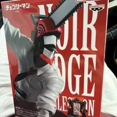Noir Edge Collection CHAINSAW MAN フィギュア