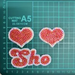 うちわデコパーツ　Sho ハート　3点セット