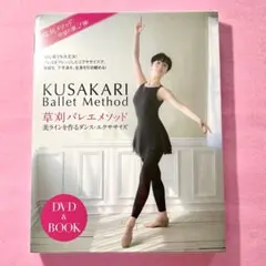 Item thumbnail for item 229c58d5-e0dd-4cff-9c4a-8ad6deb2de5a