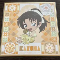 セガラッキーくじオンライン　名探偵コナンカフェ　ガーデンパーティー　遠山和葉