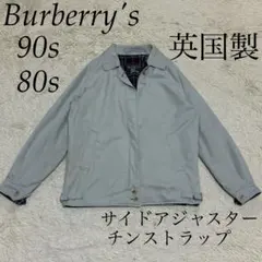 Item thumbnail for item 7a070696-9d22-42bc-b441-afde67fd1c88