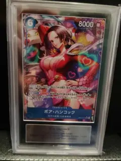 ARS10 ボア・ハンコック SR パラレル EB03-026 ワンピースカード