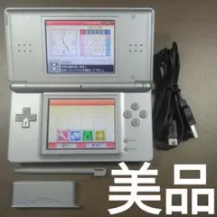 美品 ニンテンドー DS Lite DSライト 本体 グロスシルバー