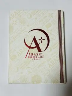 嵐/ARASHI AROUND ASIA+in DOME