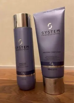 システムスムーズンシャンプー、コンディショナー1000ml S2 Smoothen スムーズン シャンプー | System Professional