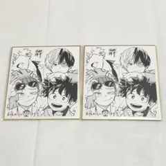 ヒロアカ　特典　色紙　2点