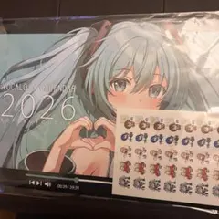 あい  プロフ必読でお願いいたします様 リクエスト 2点 まとめ商品