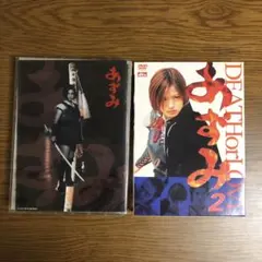 Item thumbnail for item 11c33dfe-b4c0-4436-b0c4-54546347c765