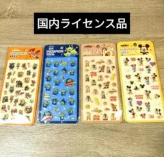 M*い様 ディズニー ぷくぷくシール うるちゅる 正規品 ミッキー チップ ズー