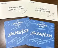 ENHYPEN SUNGHOON タレントカード 2枚セット