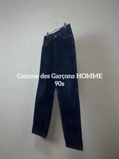 2026年最新】田中オム スラックスの人気アイテム - メルカリ