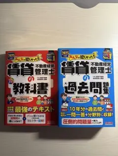 Item thumbnail for item 1545b6ec-c2a3-4f51-a9c8-ca8a84304e64