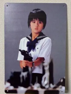 2026年最新】薬師丸ひろ子 ポスターの人気アイテム - メルカリ