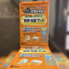 花王 ニャンともワンだふる清潔トイレ 脱臭・抗菌マット 6枚入１０個セットのサムネイル