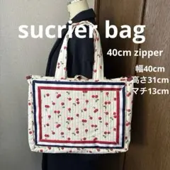 Item thumbnail for item 4cc87a4a-c1c4-4fbf-8fa3-08a3059898d6