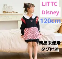 LITTC　Disney　ミニー　長袖パジャマ　120cm　新品未使用タグ付き
