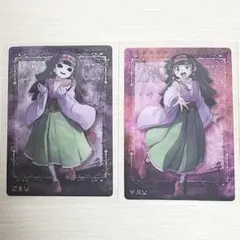 HUNTER×HUNTER アルカ　ナニカ　イタジャガカード