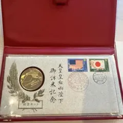 天皇皇后両陛下御訪米記念セットのサムネイル