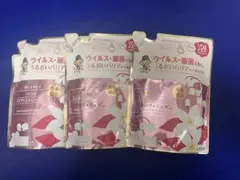 2026年最新】キレイキレイ ネロリ&ミュゲの人気アイテム - メルカリ