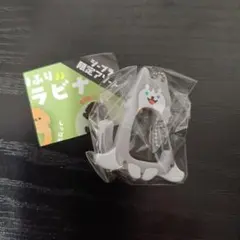 しっぽふりふり　わんこカラビナ　はすき ハスキー