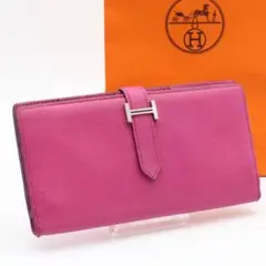 【美品】HERMES ベアンスフレ　長財布　シェーブル　ピンクのサムネイル