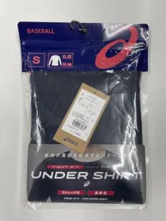 新品 アシックス 長袖 アンダーシャツ(タイトフィット) ネイビー Sサイズのサムネイル